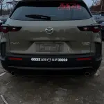Mazda CX-50 Xingye 2023 из Китая