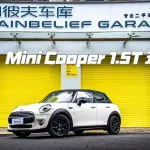 MINI Mini 2017 из Китая
