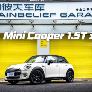 MINI Mini 2017 из Китая