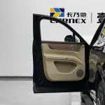AITO 问界 AITO M9 2025 из Китая