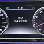 Mercedes-Benz S-Class 2016 из Китая