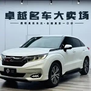 Honda Avancier 2021 из Китая
