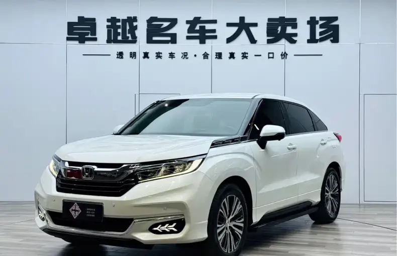 Honda Avancier 2021 из Китая