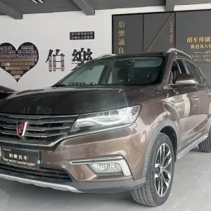 Roewe RX5 2017 из Китая