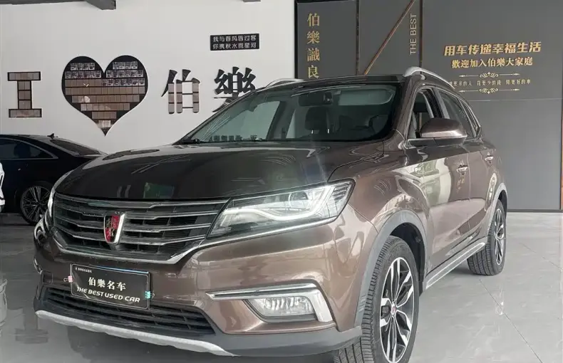 Roewe RX5 2017 из Китая