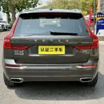 Volvo XC60 2020 из Китая