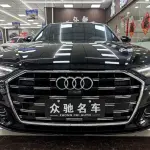 Audi A6L 2024 из Китая