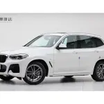 BMW X3 2021 из Китая