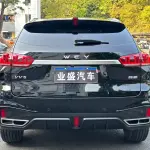 Wey Wey VV5 2021 из Китая