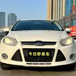 Ford Focus 2013 из Китая