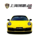 Porsche 911 2020 из Китая