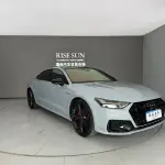Audi A7L 2026 из Китая