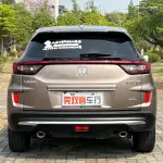 Honda XR-V 2019 из Китая