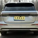 Lincoln Nautilus 2023 из Китая