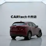 Mazda CX-5 2019 из Китая