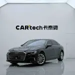 Audi A6L 2020 из Китая