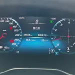 Mercedes-Benz C-Class 2020 из Китая