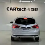 Nissan Tiida 2022 из Китая