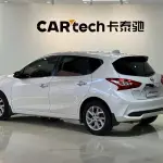 Nissan Tiida 2022 из Китая