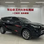 Toyota Highlander 2025 из Китая