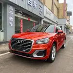 Audi Q2L 2021 из Китая