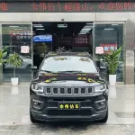 Jeep Compass 2020 из Китая