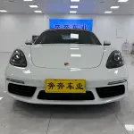 Porsche 718 2023 из Китая
