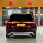 Lincoln Corsair 2022 из Китая