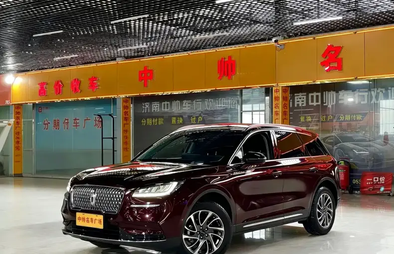 Lincoln Corsair 2022 из Китая