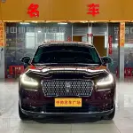 Lincoln Corsair 2022 из Китая