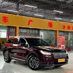 Lincoln Corsair 2022 из Китая