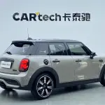 MINI Mini 2023 из Китая