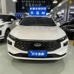 Ford Mondeo 2024 из Китая