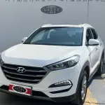 Hyundai Tucson 2016 из Китая