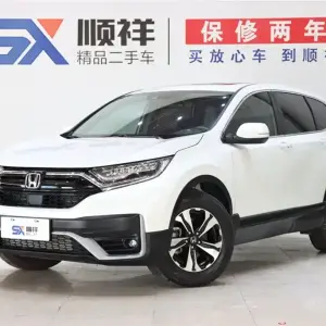Honda CR-V 2022 из Китая