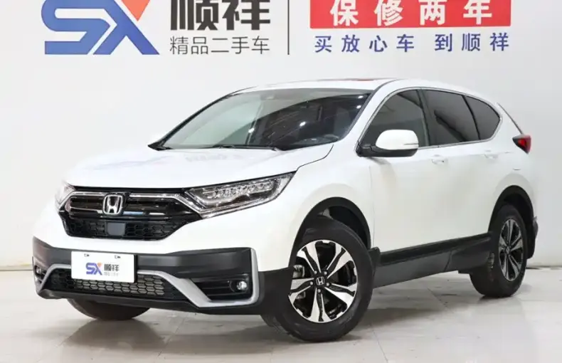 Honda CR-V 2022 из Китая