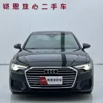 Audi A6L 2021 из Китая
