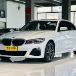 BMW 3 Series 2020 из Китая