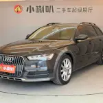 Audi A6 (Import) 2017 из Китая