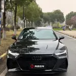 Audi A7 2021 из Китая