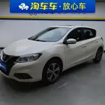 Nissan Tiida 2020 из Китая