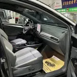Volkswagen ID.4 Crozz 2025 из Китая