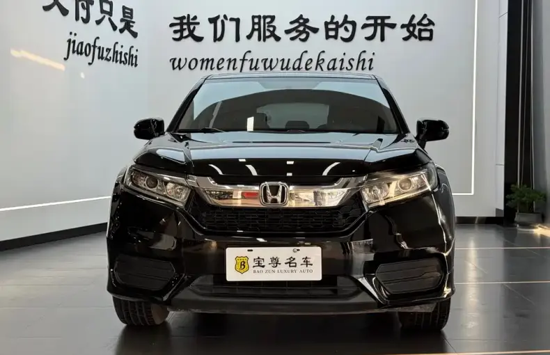 Honda Avancier 2017 из Китая