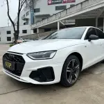 Audi A4L 2022 из Китая