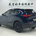 Mazda CX-30 2022 из Китая