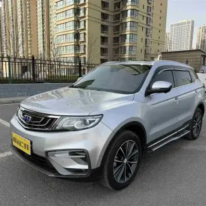 Geely Boyue 2018 из Китая