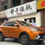 MG MG GS 2015 из Китая