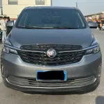 Buick GL8 2021 из Китая