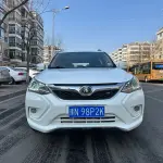 BYD Song 2017 из Китая