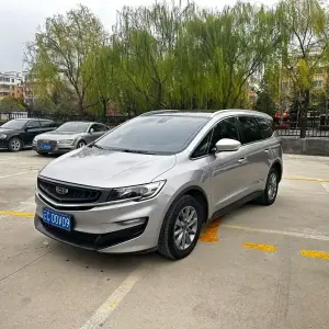 Geely Jia Ji 2020 из Китая